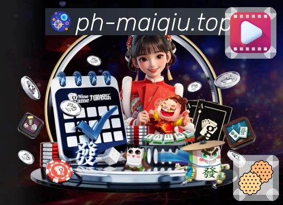 专家连线