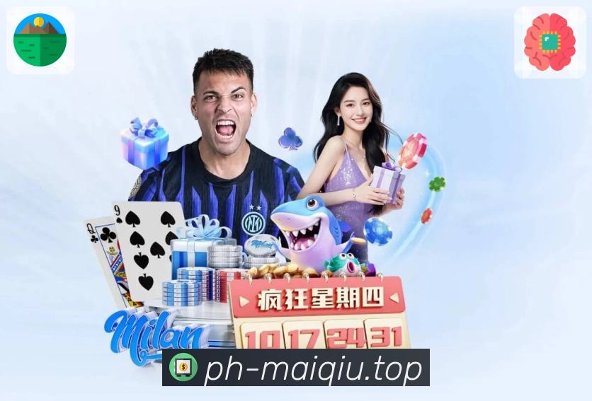 平台愿景与品牌方向